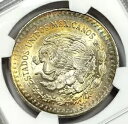 1982-MO メキシコ オンザ MS62 NGC シルバー コイン オリジナル ソフト モンスター トーニング!レア!