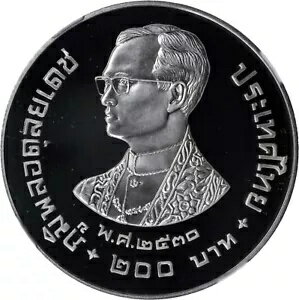 1987  С 200 С ץ롼  NGC PF-69-UC  ե䡼Хå 