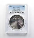 MS67 2011 アメリカン シルバー イーグル PCGS トーン ブルー 虹色水彩 *0160