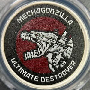 ニウエ。 2021、2 ドル、シルバー - PCGS MS69 - ゴジラ vs. コング、メカゴジラ(3)