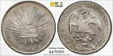 1893 メキシコ 8 レアレス シルバー コイン Ca MM Ca76 PCGS 本物のクリーニング済み - AU 詳細(3)