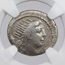 P. クロディウス Mf.トゥール。 AR デナリウス ローマ共和国銀貨 紀元前 42 年 - NGC F