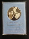1973 年母の日記念メダル フランクリン ミント スターリング シルバー