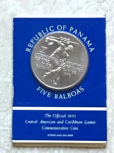 希少な1970年パナマオリンピックギリシャ円盤投げ選手シルバー