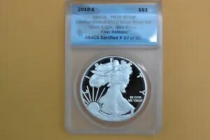 2019-S プルーフ シルバー イーグル AN