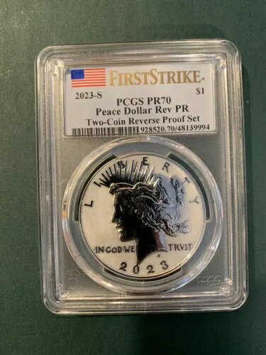 2023 S Peace シルバー ダラー $1 リバー