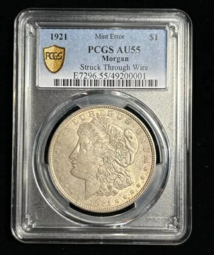 PCGS AU55 1921 モルガン ドル造幣局エ