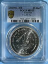 モルディブ諸島 1978 AH1398 シルバー 25 ルフィヤ FAO 船 PCGS MS 69 #1 トップ ポップ