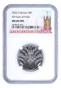 2022 50 ペンス イギリス 50 年のプライド LGBTQ コイン NGC MS69 クイーン エリザベス 2 世