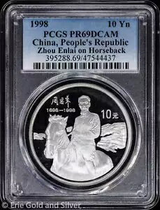1998 10Yn  1  С ץ롼 Ϥ˾ä PCGS PR 69 DCAM