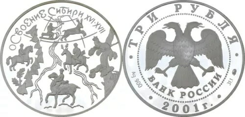 饹 3 롼٥ 2001 ٥ꥢõ