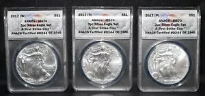 2017 P、W、S $1 シルバー イーグル 3 