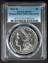 2021-D PCGS MS69 モーガン シルバー 1 ドル コイン デンバーミント MS69(3)