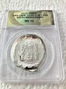 1715 艦隊 300 周年記念シルバー「コブ」、ANACS MS70、ダニエル・カーの署名