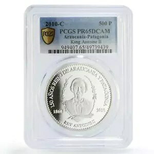 WORLD RESOURCEKINGŹۤ㤨֥ե 饦˥ ѥ˥ 500ڥ ȥ2 PR65 PCGS 2010ǯפβǤʤ101,200ߤˤʤޤ