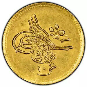 売却済み エジプト 12年 AH1277 (1872/3) 10 キルシュ金貨 KM #259 - エッジダメージ