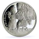 トルコ 50 リラ おとぎ話 民話 ケログラン ロバ文学 銀貨 2009