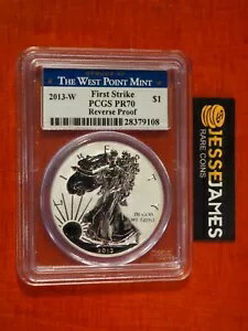 2013 W リバース プルーフ シルバー 