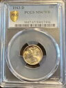 1943D マーキュリー ダイムMS67FB PCGS ゴールド シールド Ebay の最高価格