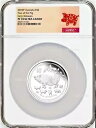 2019 オーストラリア プルーフ シルバー 旧亥年 NGC PF70 2オンス $2 コイン ER 2K ltd