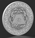 記念銀貨: すべての道はエジプトに通ず、34.3 gr