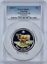 旧牛年 2021 P $2 オーストラリア 2 オンス シルバー コイン PCGS MS 70 カラー化