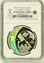 2007 カナダ シルバー $25 オリンピック プライド KM-743 NGC プルーフ PR PF 69 ウルトラ カメオ