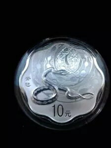 2013 1オンス .999 ファイン シルバー 中国 月の蛇の花の形をしたコイン