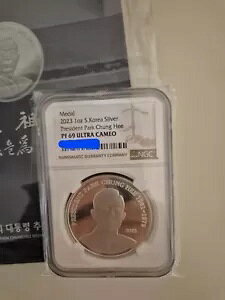 韓国大統領朴正煕記念1オンス銀メダル