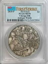 2018 P $2 ツバル バイキングス ウォーフェア - アンティーク - 2オンス銀貨 PCGS MS-70-FS