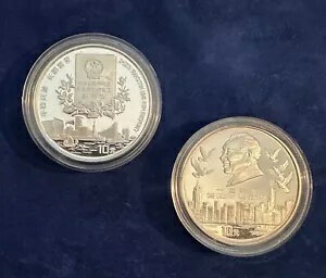 中国「香港返還」1995年、1996年 10元銀貨 プルーフコイン