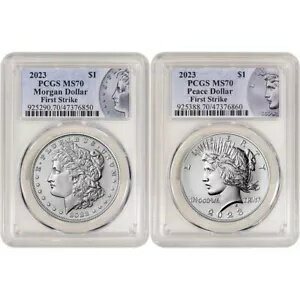 2023 米国 2 コイン モルガンとピース