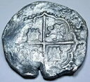1500年代の難破船 スペインシルバー 2レアレス 本物の海賊の宝物 コブクロスコイン