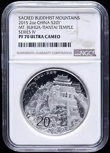 NGC PF70 中国 2015 中国神聖な仏教山九華銀貨 2 オンス S20Y