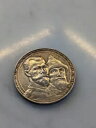 1913 ロシア帝国 1 ルーブル銀貨 300 周年記念ロマノフ王朝 - BU