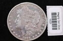 1890-CC モーガン シルバー ダラー、手頃な価格で収集可能な流通コイン。 #14029