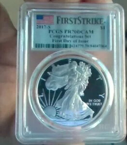 2017-S シルバー イーグル おめでとう