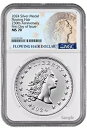 プレセール 2024 流れる髪 230 回目の銀メダル NGC MS70 発行初日 FDI %