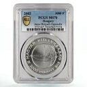 ハンガリー 3000 フォリント 数学 ヤノシュ ボリャイ 付録 MS70 PCGS Ag コイン 2002