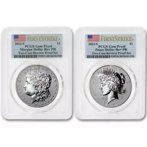 2023-S 2 個セット $1 シルバー モーガ