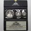 1968 ハイチ共和国 3 コイン シルバー プルーフ セット OGP 6+oz シルバー 29079 114,400円