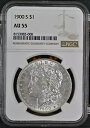 1900 S モーガン シルバー ダラー $1 NGC AU55 8153083-008
