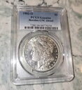 1892-O モルガン ドル PCGS 本物の残留物 UNC 詳細(3)
