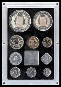  1973  F.A.O. Grow more Food 10  ץ롼 å С