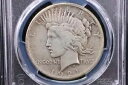 1921 ピース シルバー ダラー、PCGS グレード VF-30。ストア #30042