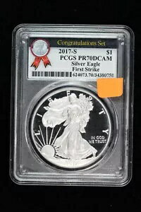 2017-S プルーフ シルバー イーグル PC