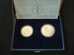 ユーゴスラビア、150 ディナラと 100 ディナラ、1990 年、シルバー プルーフ セット、チェス オリンピ..