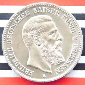 ドイツ 2 マーク 1888 プロイセン国王フリードリヒ 3 世。シルバーコイン EMPIRE WW1 +RAR UNC