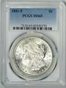 1881-S PCGS MS65 モーガン ドル * 派手な白い宝石 * #40300270