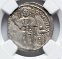 アンドロニカス II マイケル IX 1294-1320 AD ビザンチン銀イエス キリスト コイン、NGC VF